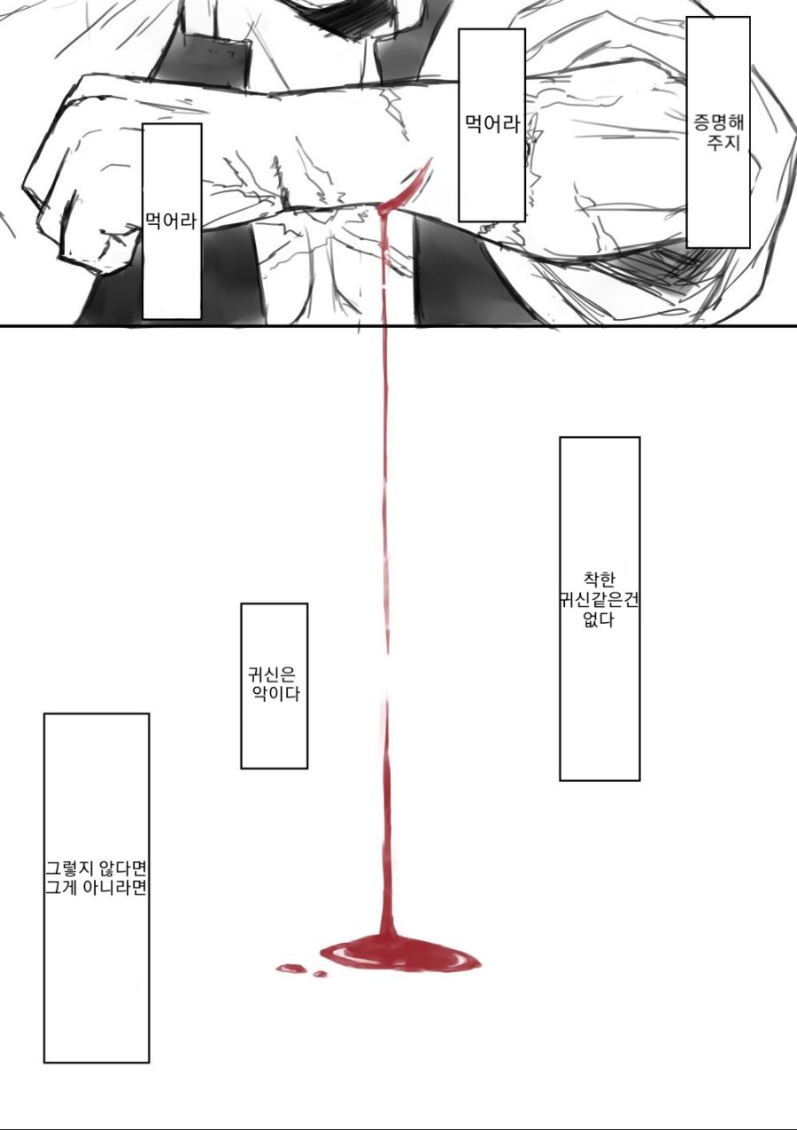 manga_2306709_002.jpg