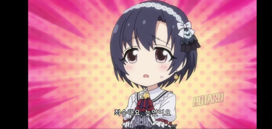 Screenshot_20200118-223952.png