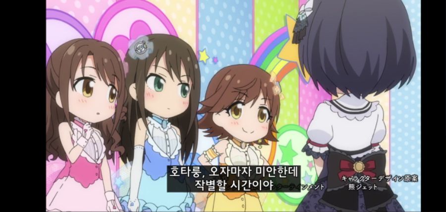 Screenshot_20200118-223930.png