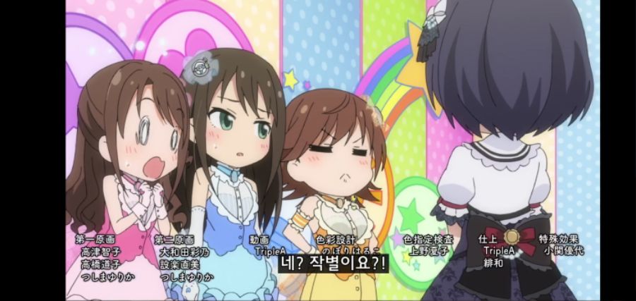 Screenshot_20200118-224411.png