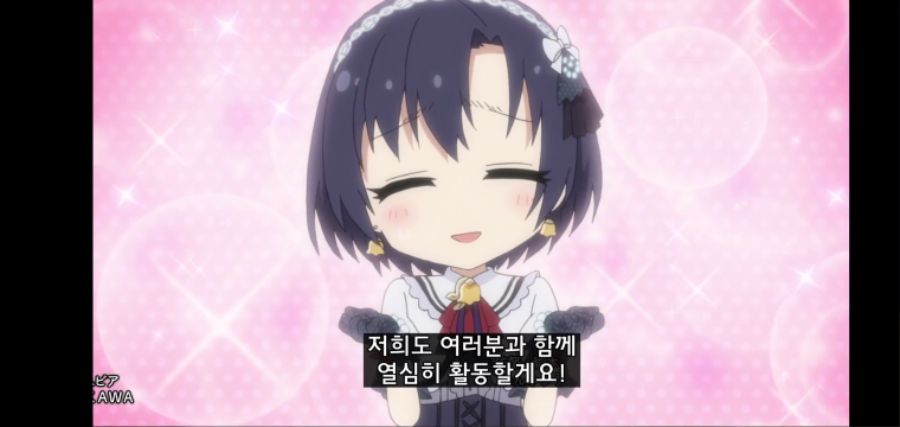 Screenshot_20200118-224005.png