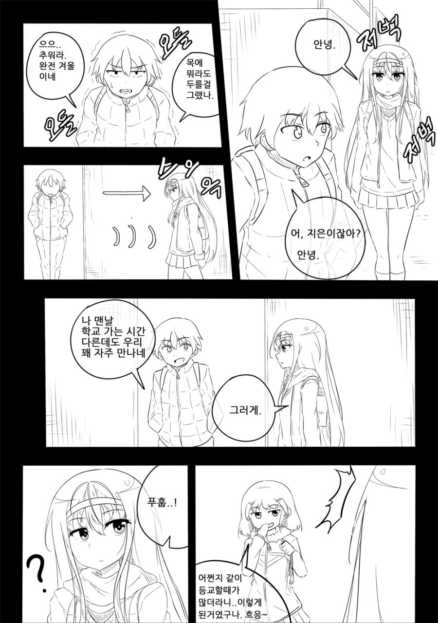 manga_2481821_006.jpg