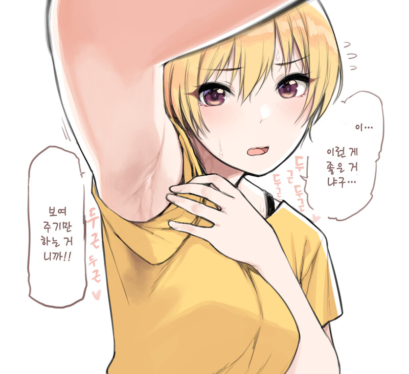 img/23/11/30/18c20af27674da3f6.png