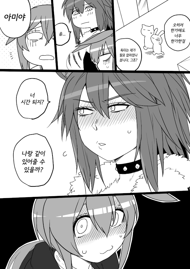manga_2555114_012.png