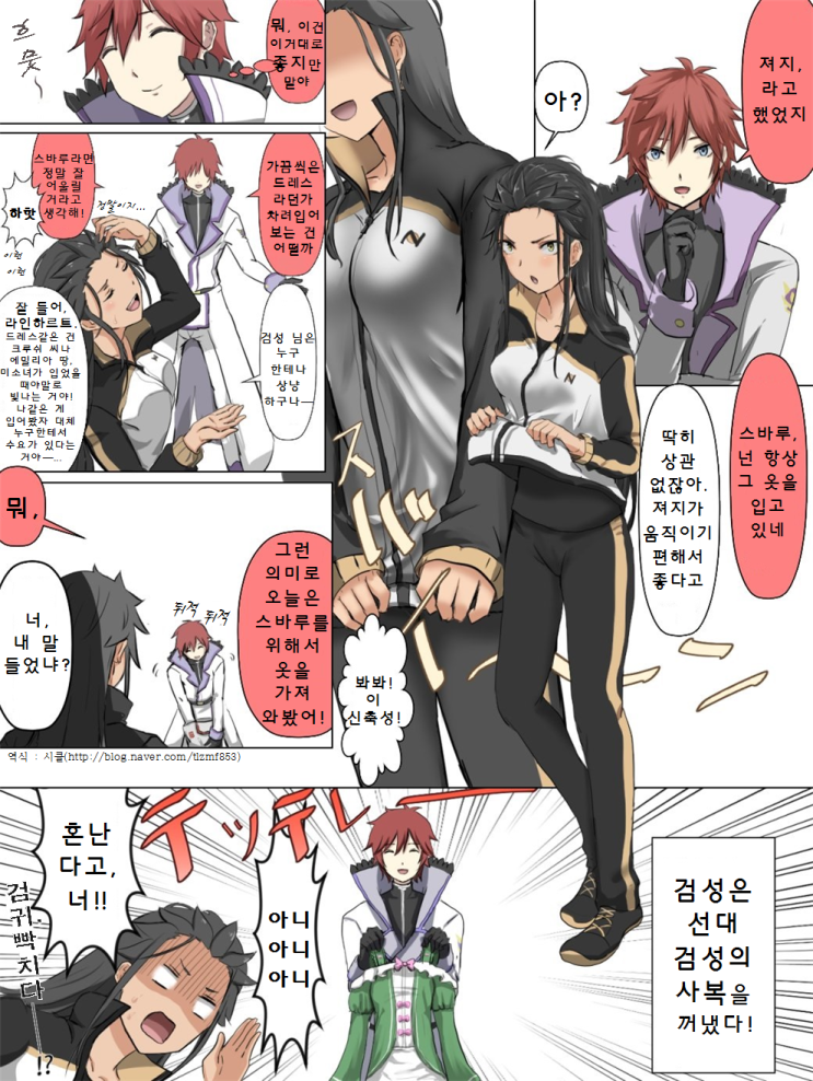 manga_2557906_005.png