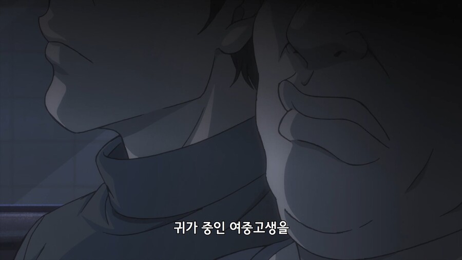 manga_2599091_004.jpg
