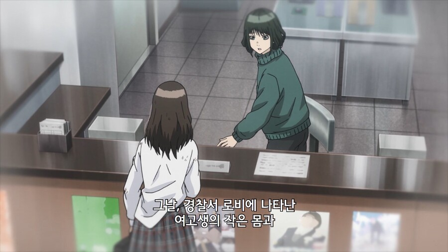 manga_2599091_007.jpg