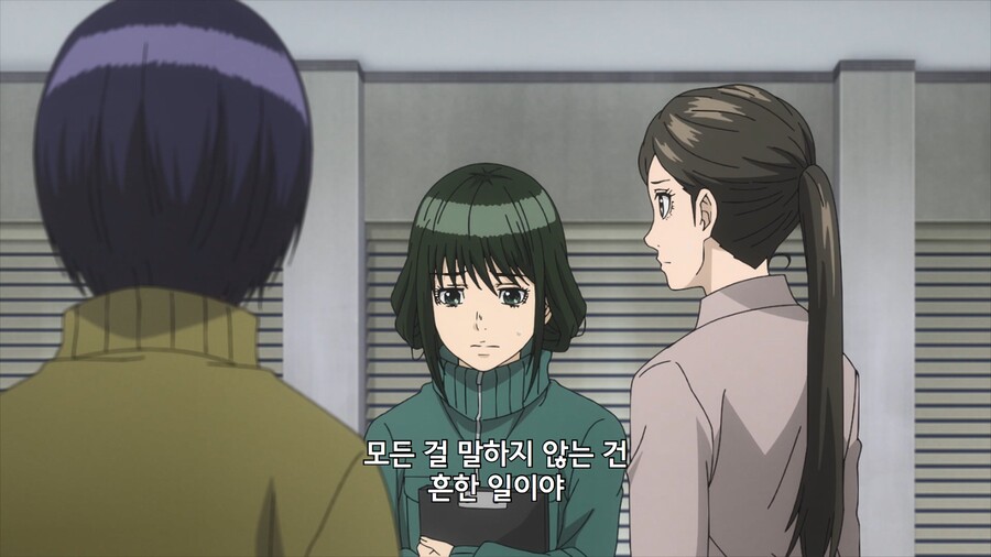 manga_2599091_012.jpg