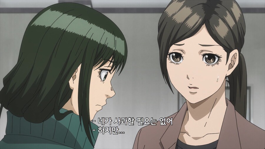 manga_2599091_013.jpg