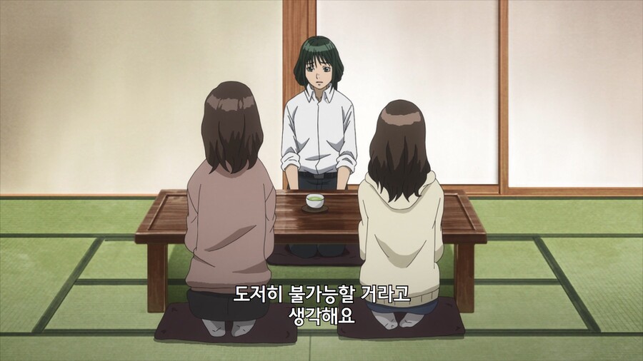 manga_2599091_025.jpg