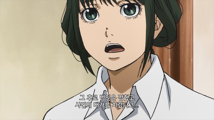 manga_2599091_028.jpg