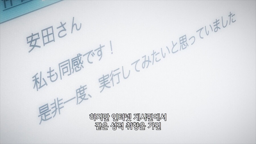 manga_2599091_039.jpg
