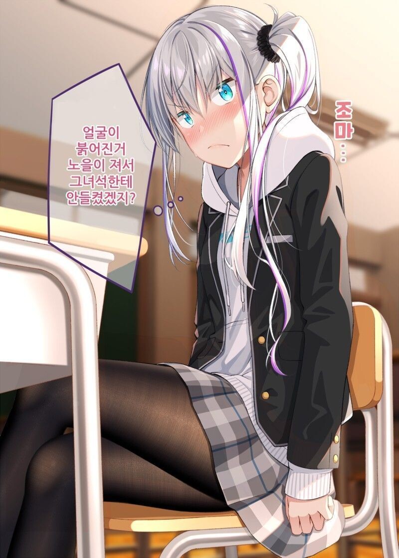manga_2660719_004.jpeg