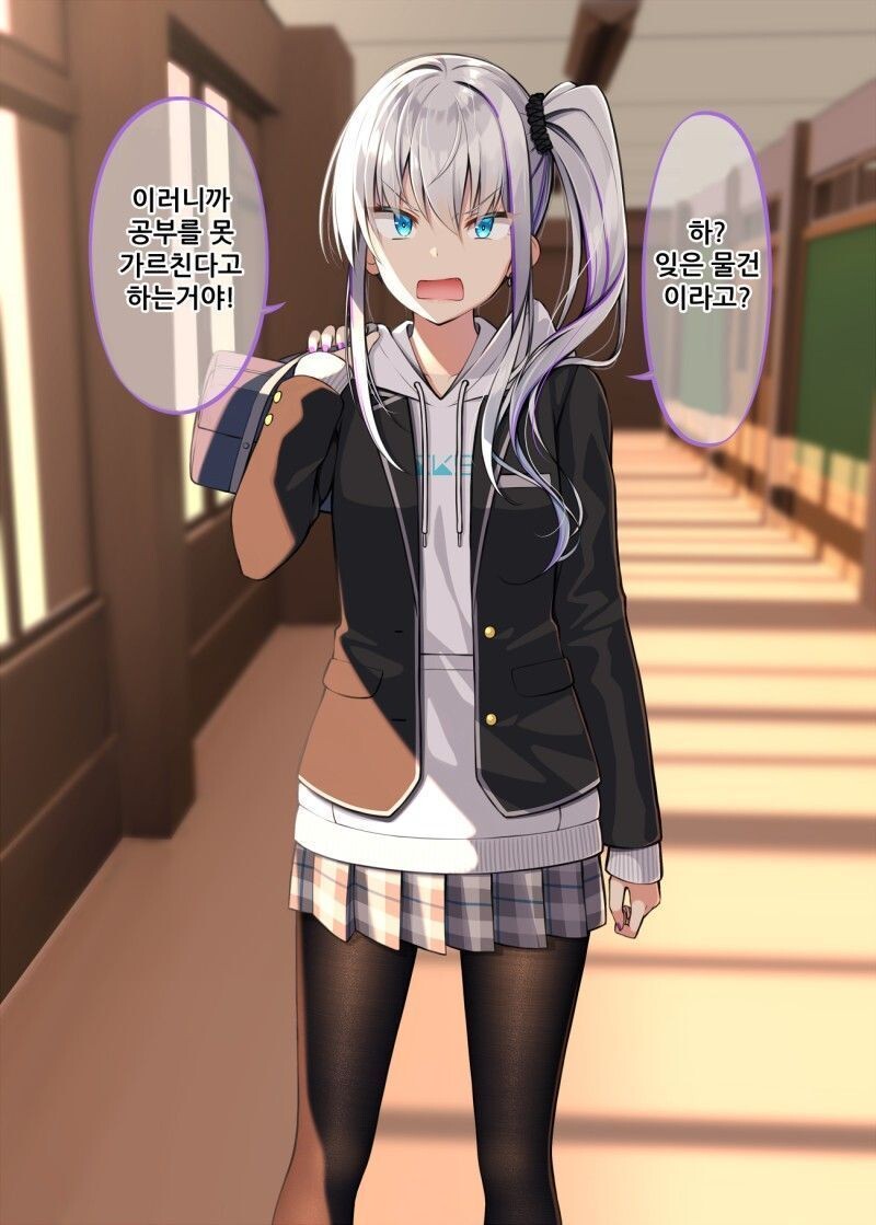 manga_2660719_005.jpeg