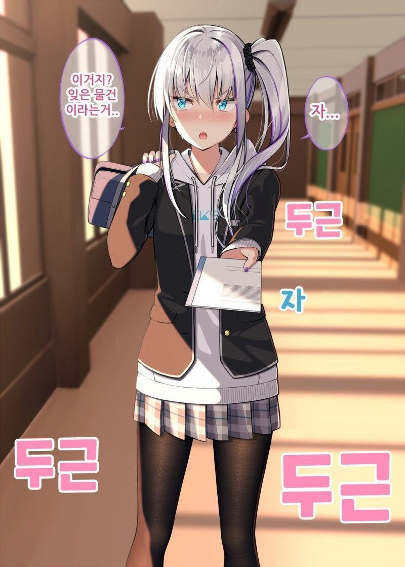 manga_2660719_006.jpeg
