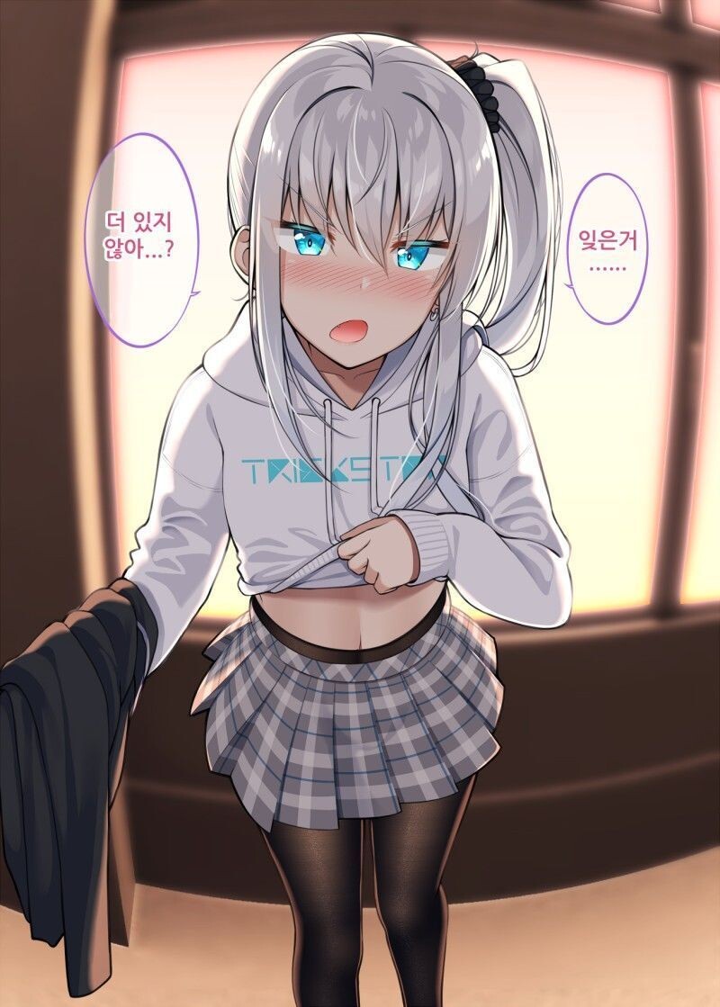 manga_2660719_007.jpeg