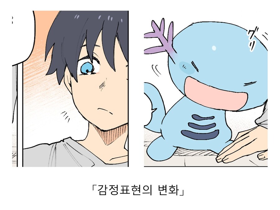 manga_2870485_001.jpg