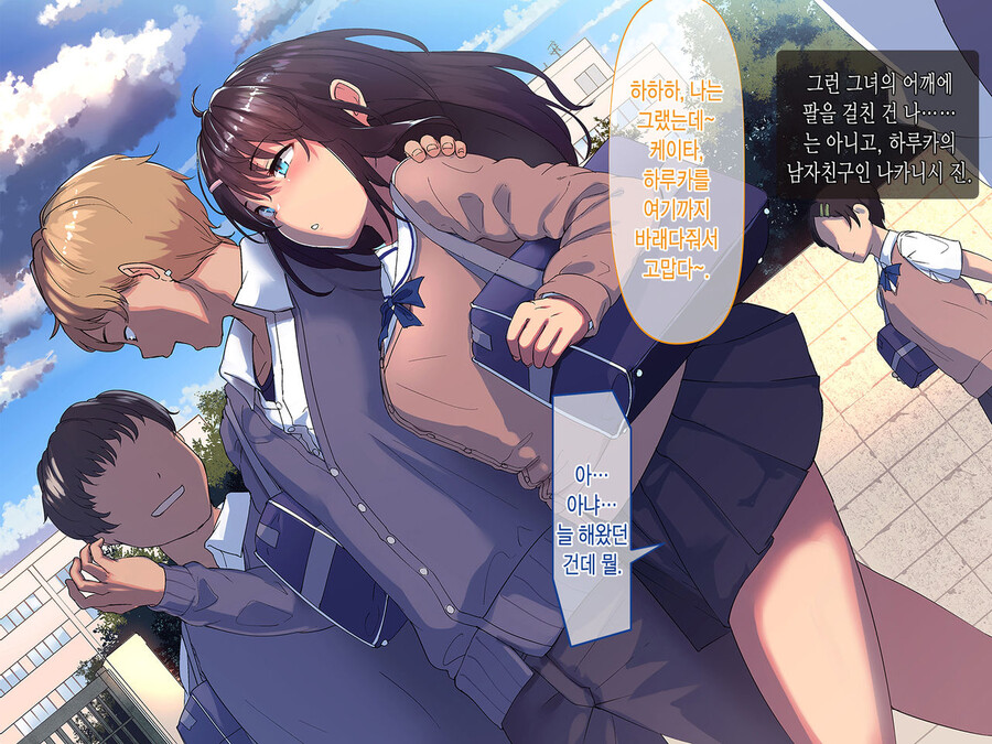manga_3064506_002.jpg