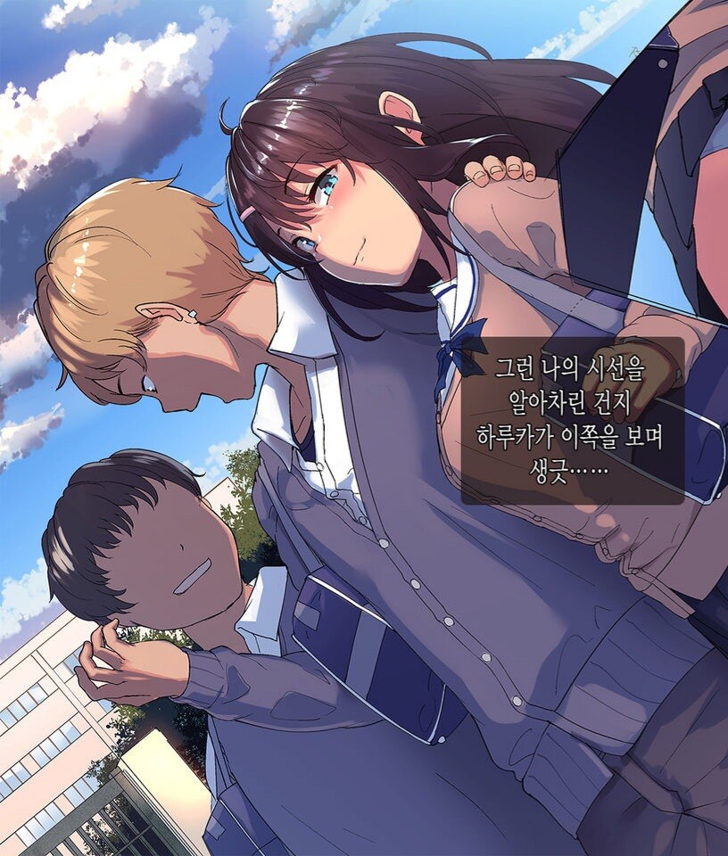 manga_3064506_005.jpg