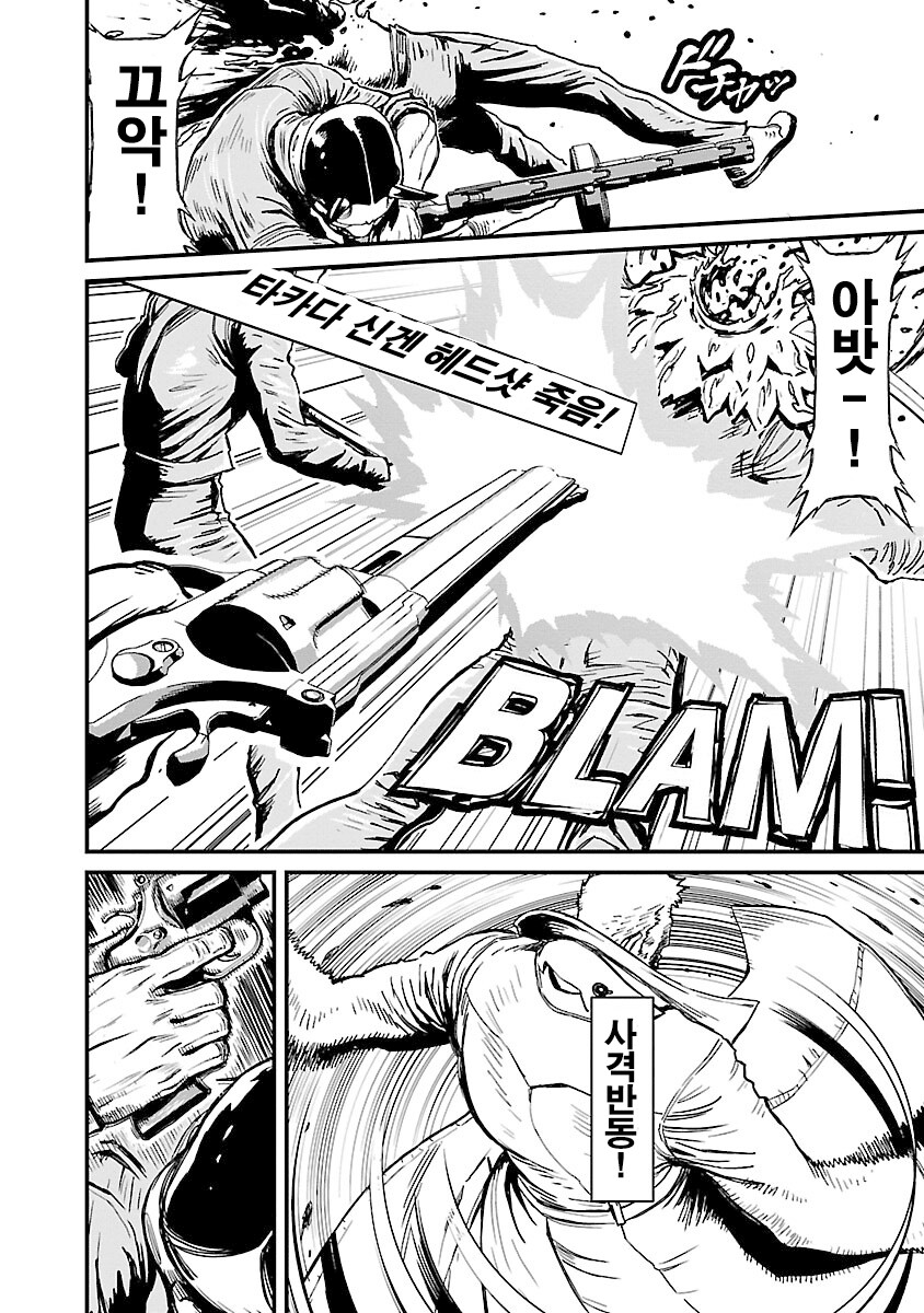 manga_3087426_003.png
