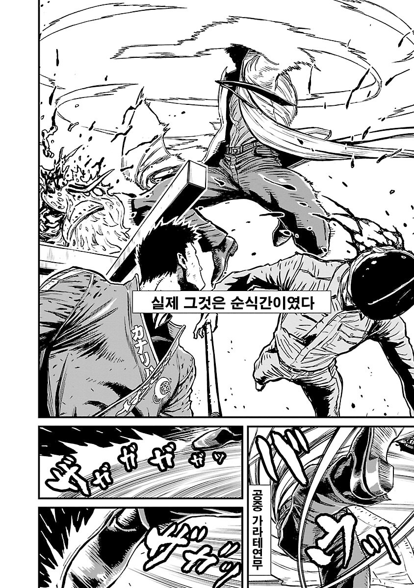 manga_3087426_005.png