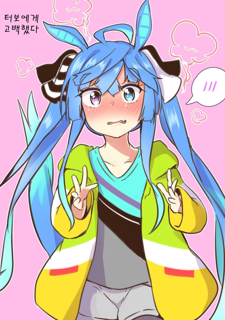 manga_3136322_001.jpg