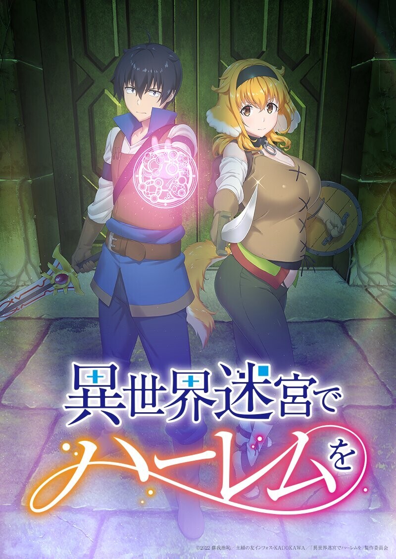 manga_3233440_002.jpg
