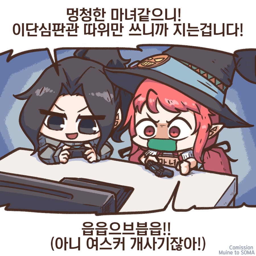 manga_3350549_001.png