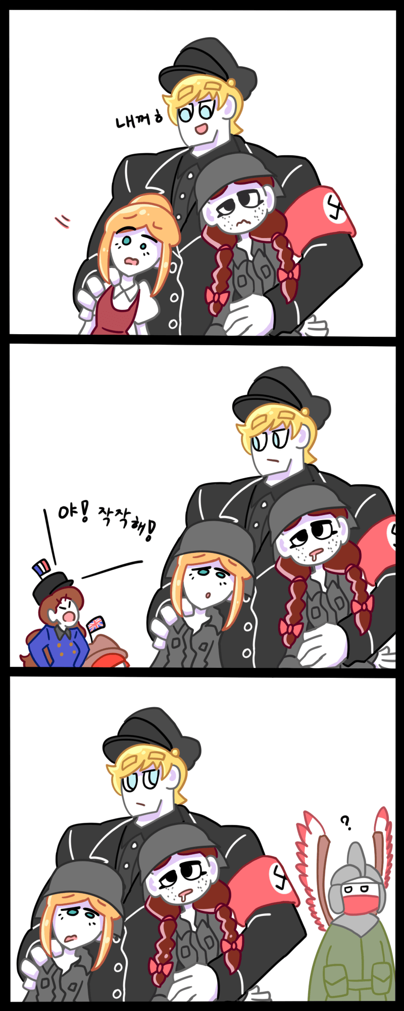 manga_3373937_002.png