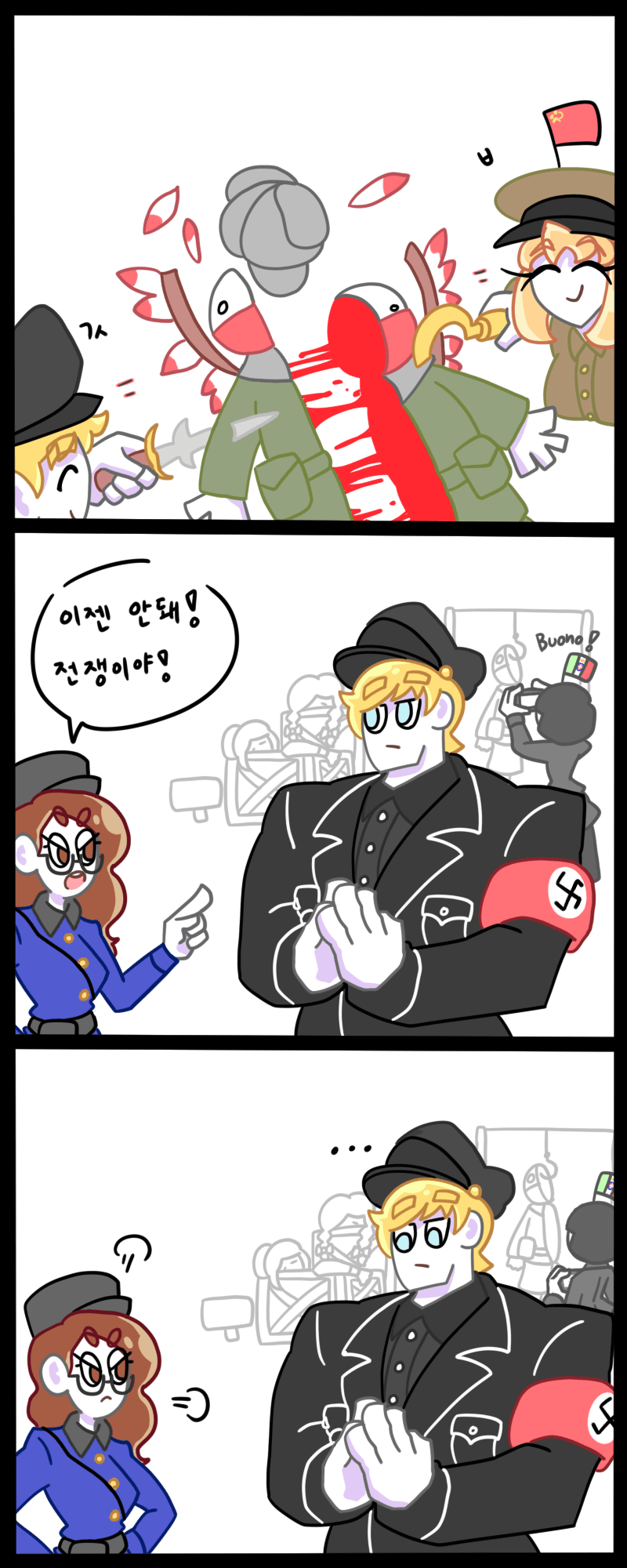 manga_3373937_003.png