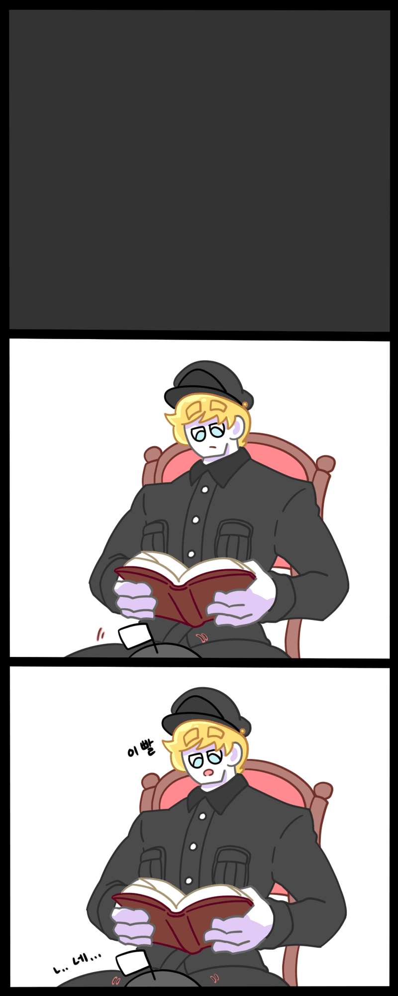 manga_3373937_005.png