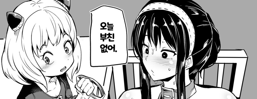 img/25/04/29/19680bebe5f59a012.png