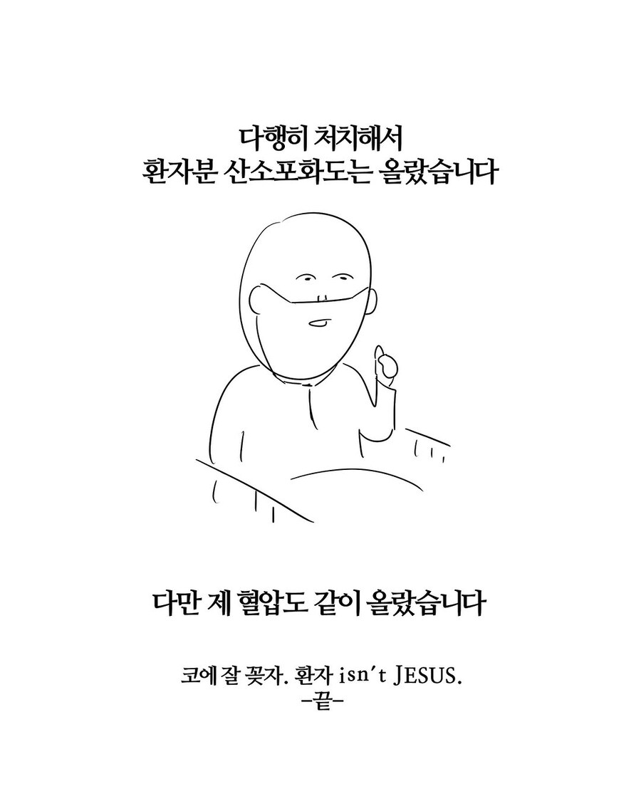 img/25/03/27/195d31f1f064f4dce.jpg