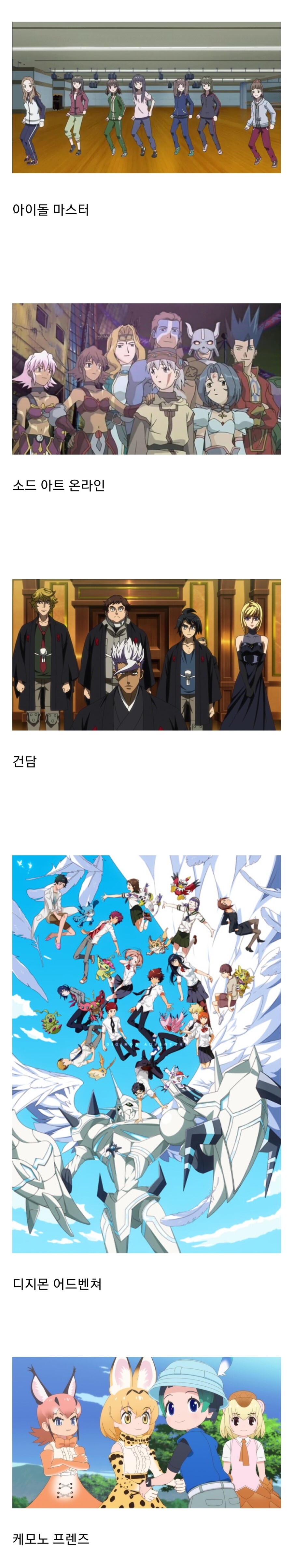 manga_3829961_002.jpg