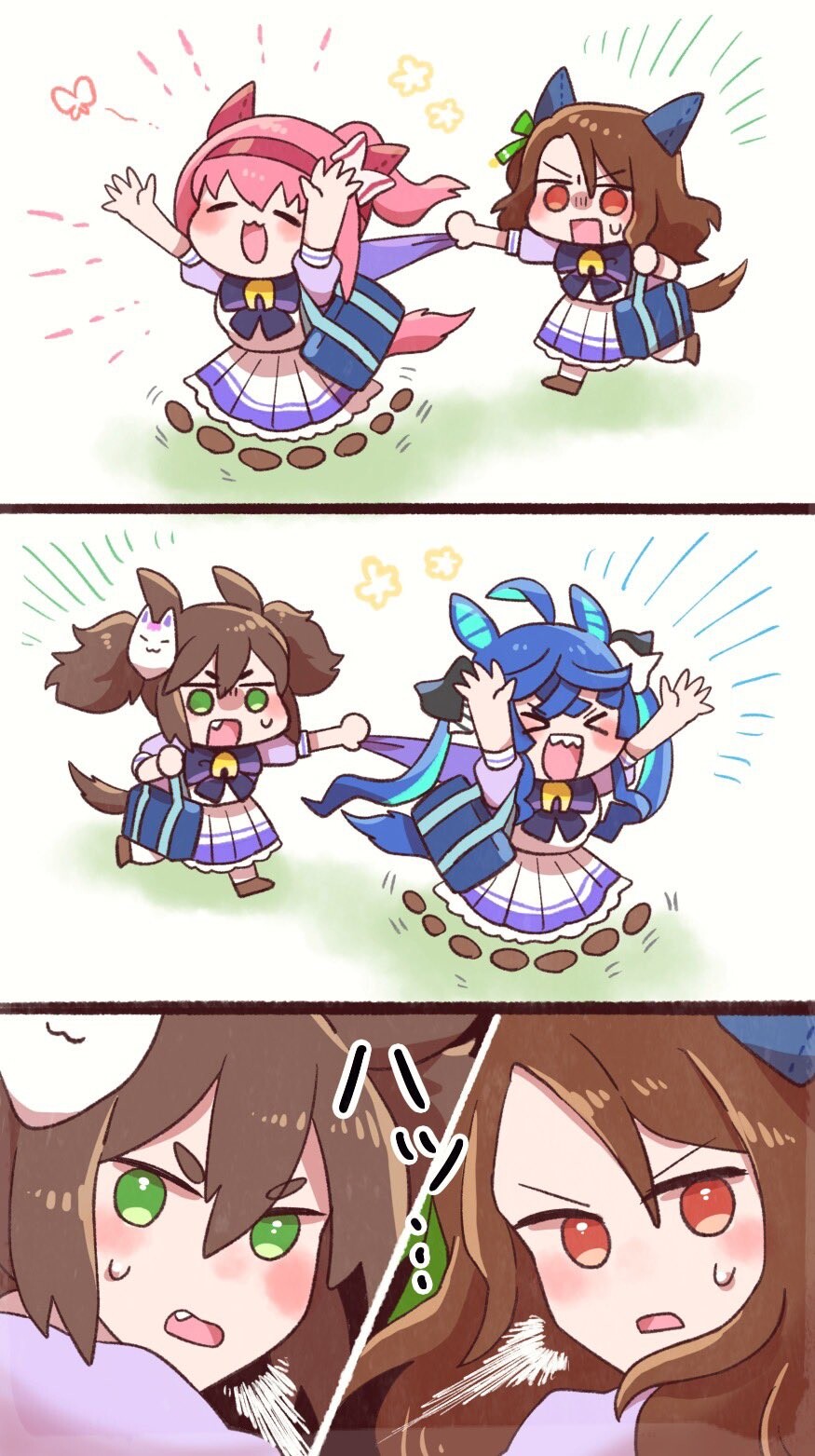 manga_3938105_001.jpg