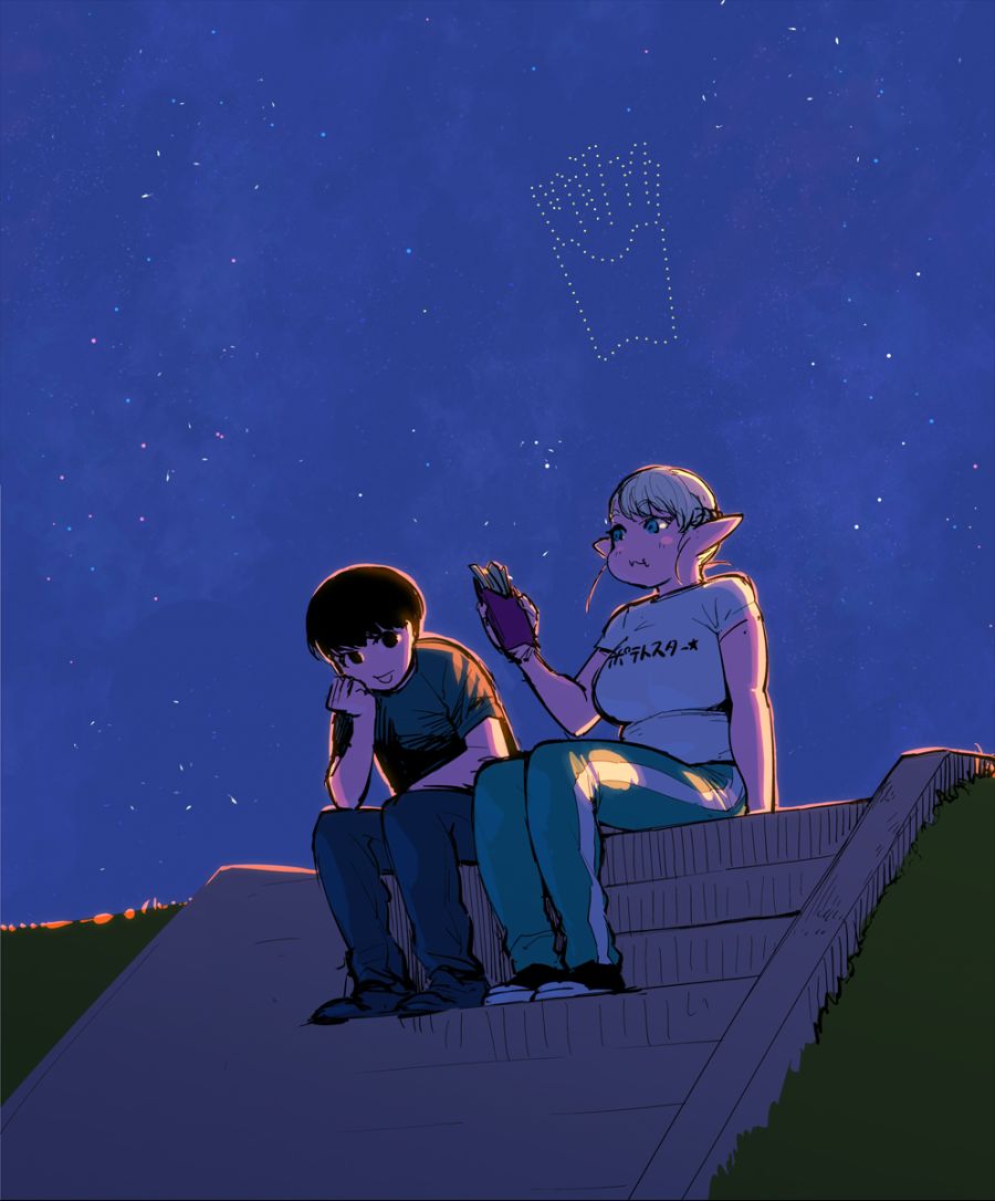 manga_518149_001.jpg