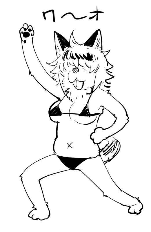 manga_518149_004.jpg