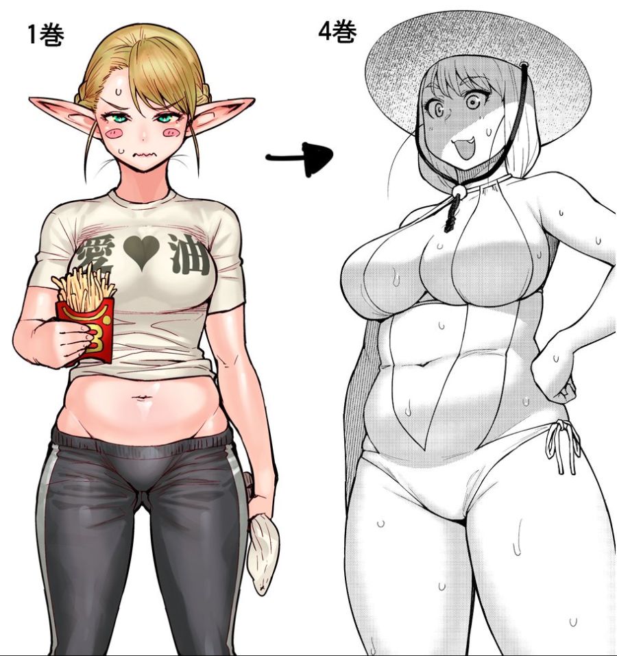 manga_518149_005.jpg