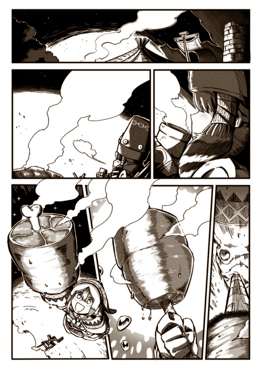 manga_534426_002.jpeg
