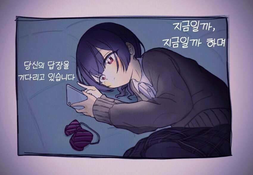manga_536230_001.jpeg