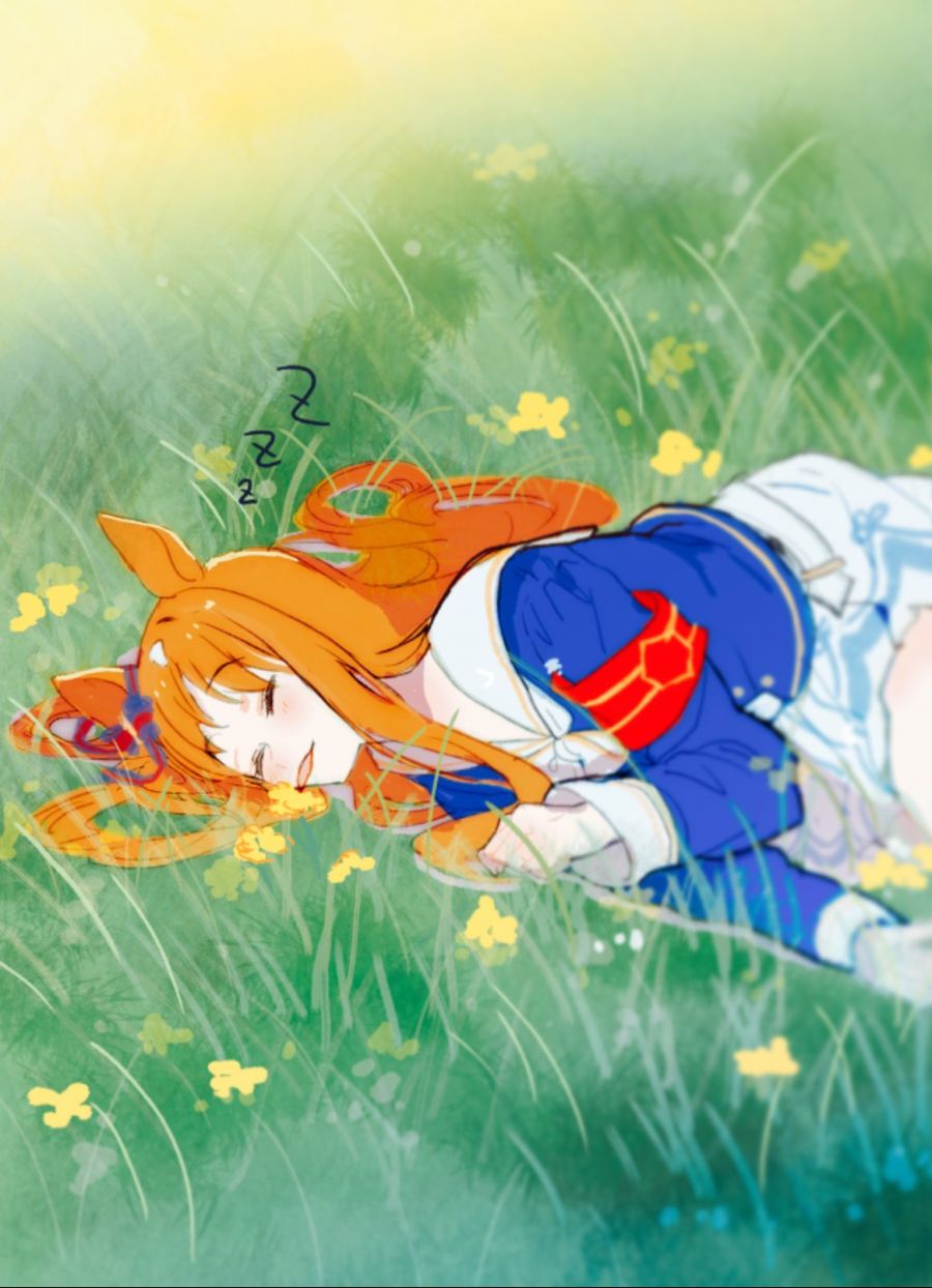 manga_538030_002.jpeg