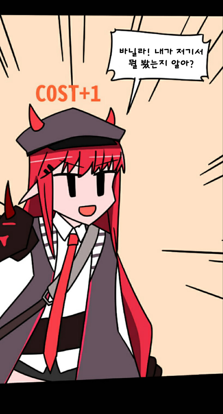 manga_636228_003.png