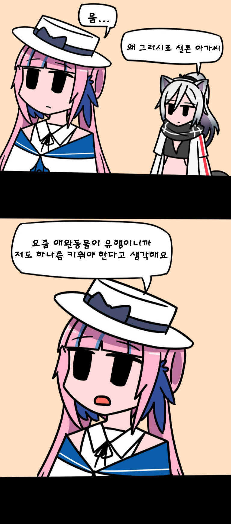 manga_636228_009.png