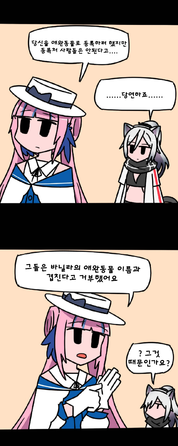 manga_636228_010.png