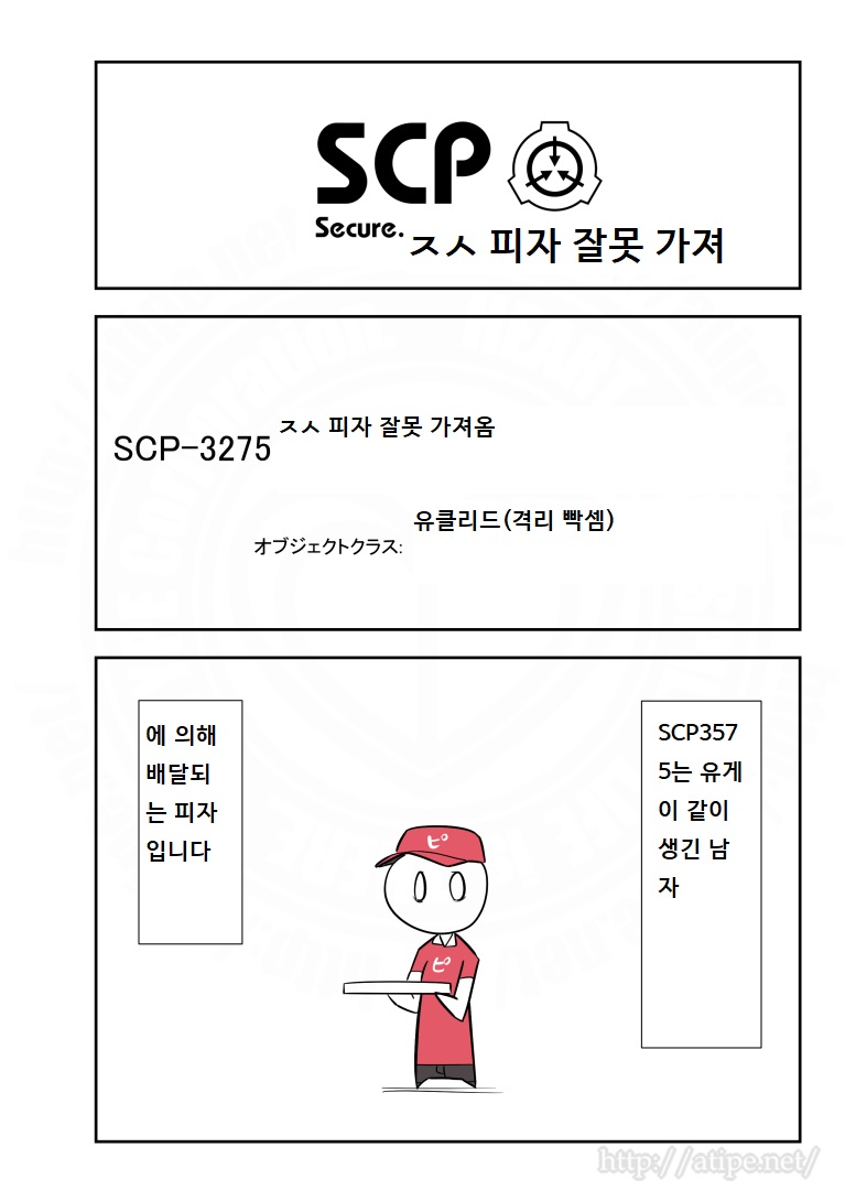 manga_646717_001.jpg