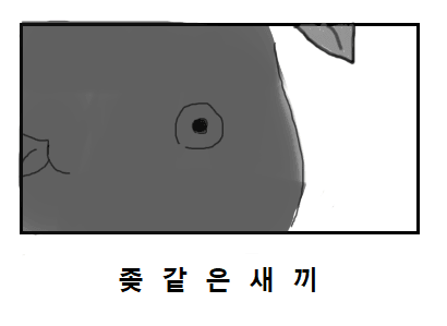 manga_707765_003.png