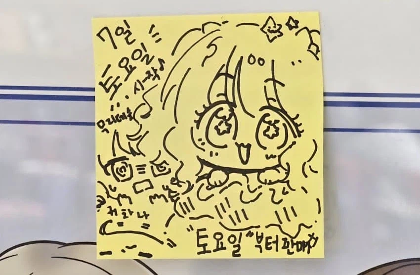 @)바쿠단야키 인기 뭔데_2.webp