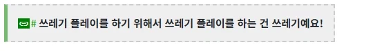 페이트)버서커를 원래 용도대로 잘 안써먹는 이유_2.webp