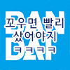 건담) 하사웨이 극장판 보니까 건프라가 사고싶어짐_2.png