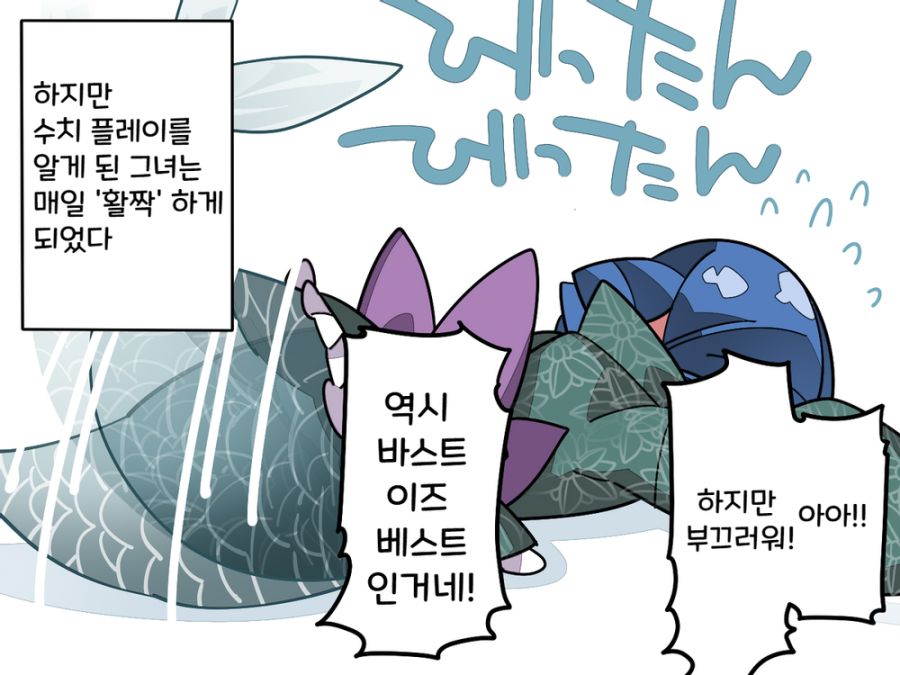 manga_760383_003.png
